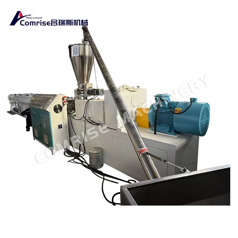 PVC Water Drainage Pipe Making Machine