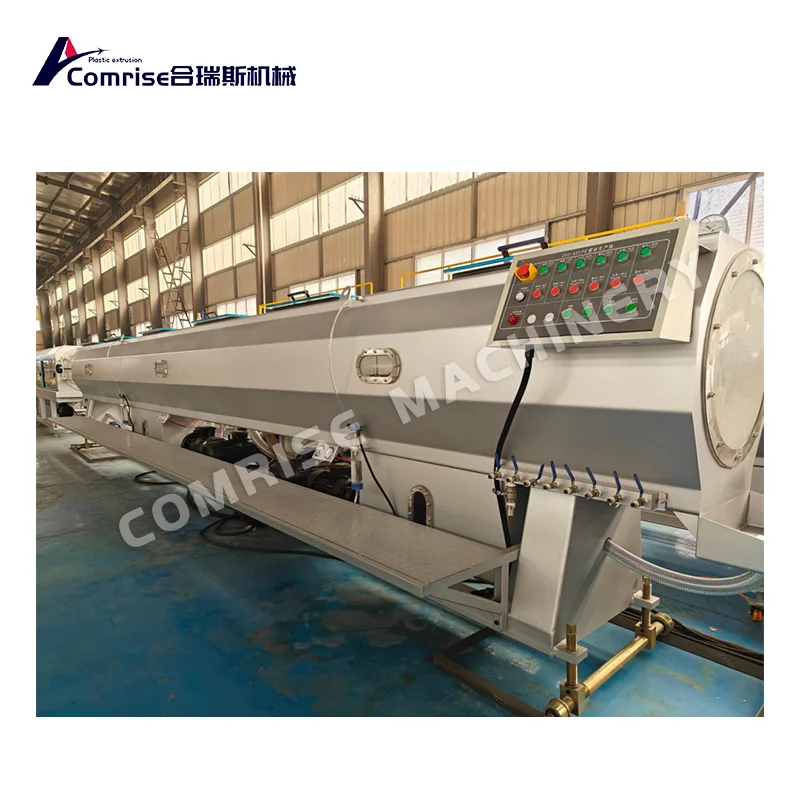 Vacuum sizing cooling water tank